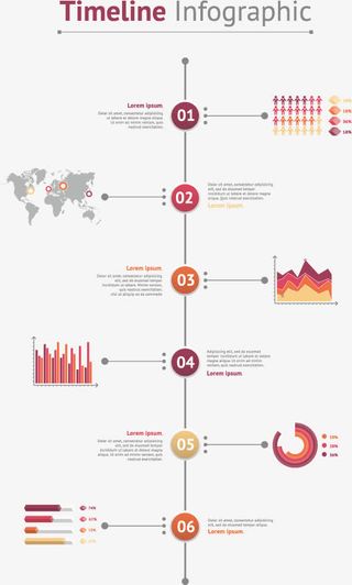 矢量商业时间轴素材免抠