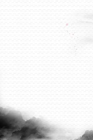 浅色山水画横线背景高清