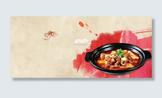 特色干锅干锅肥肠美食海报背景素材高清
