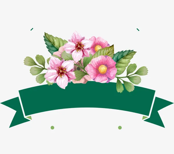 春暖花开花朵装饰免抠