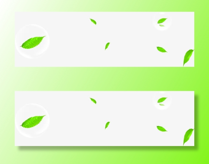 春天清新绿叶泡泡免抠装饰植物元素