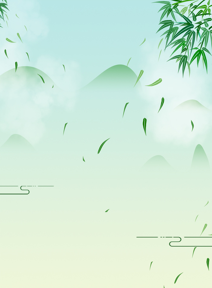 唯美节日海报背景高清