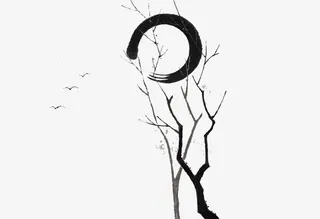 古典元素树枝免抠