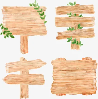 矢量木质提示牌免抠