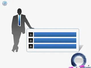 蓝色水墨风ppt模板免抠