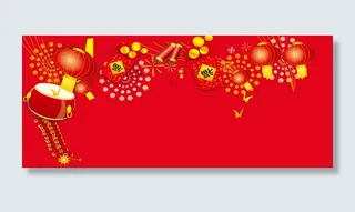 喜庆新年中国风背景banner高清