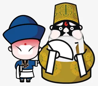 京剧大财神免抠