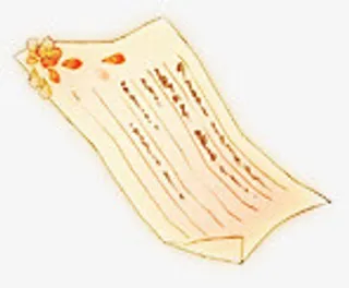 中国风信纸免抠