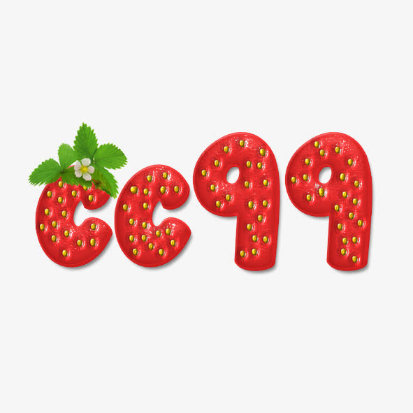 草莓字免抠