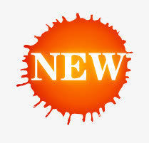 NEW标签免抠