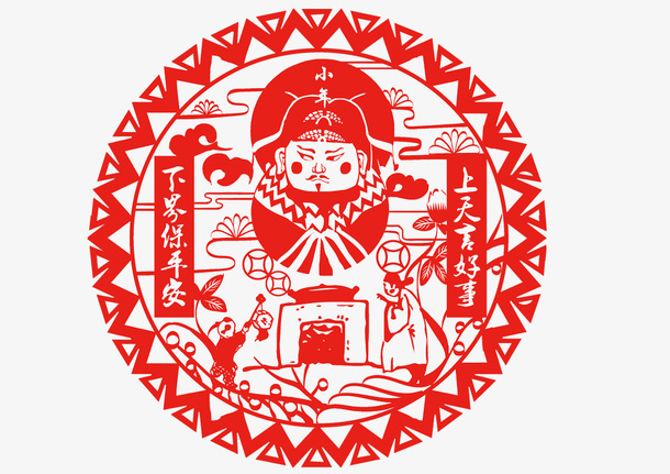 过年喜庆插图小年灶王爷剪纸窗花免抠