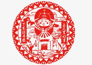 过年喜庆插图小年灶王爷剪纸窗花免抠