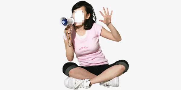 拿喇叭的人免抠