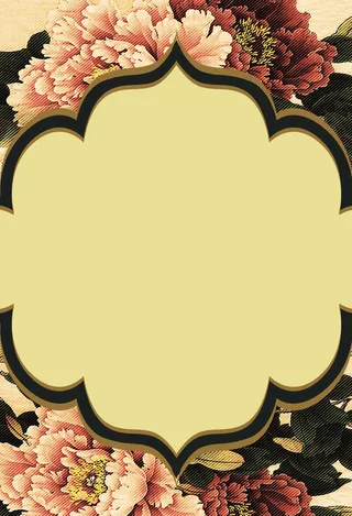 房地产开盘海报背景素材高清