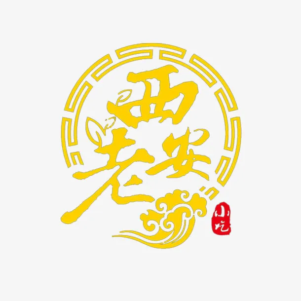中国风传统美食标志免抠