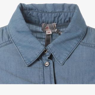 蓝色棉布衣领衬衣免抠