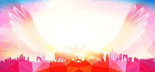 年会活动展板海报banner高清