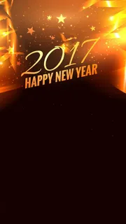 2017年新年金黄色炫光H5高清