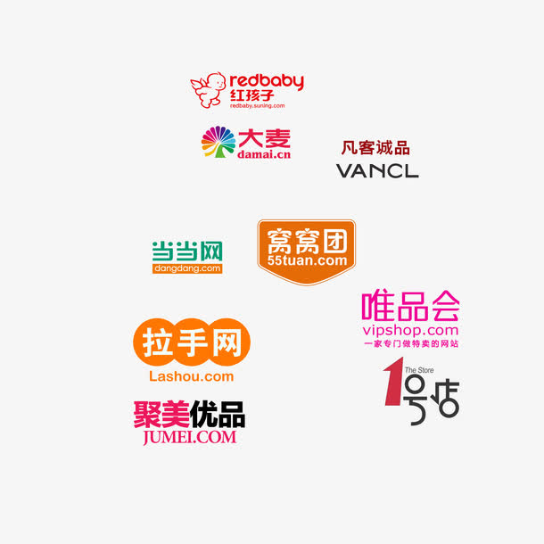 企业Logo名称免抠