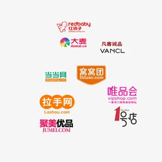 企业Logo名称免抠