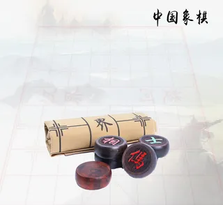 象棋棋盘棋子素材免抠