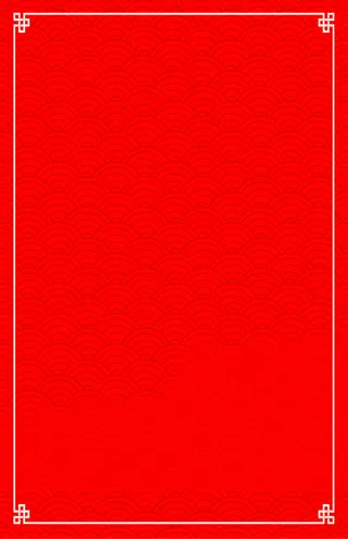 红色云纹背景高清