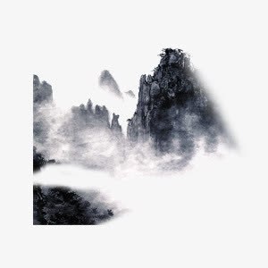 中国风水墨画青山雾霭素材免抠
