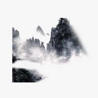 中国风水墨画青山雾霭素材免抠