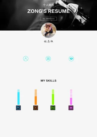 黑色图案简历模板免抠