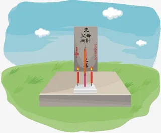 手绘的墓地免抠