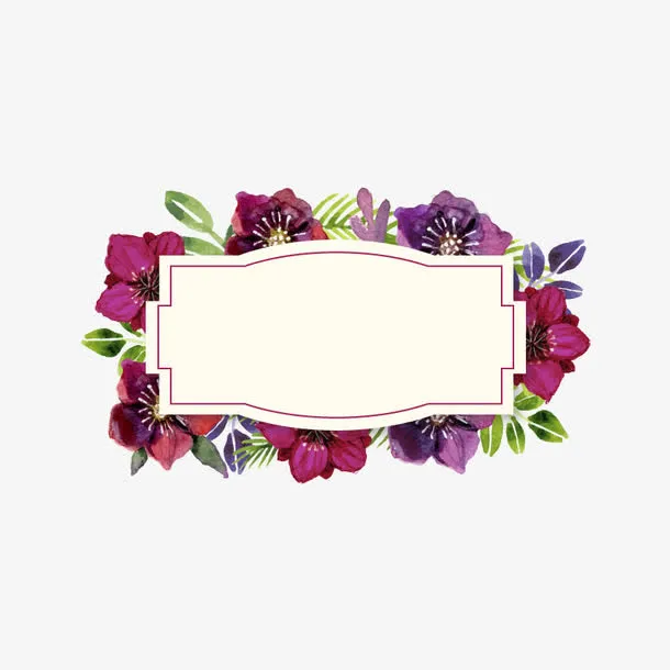 鲜花文字框免抠