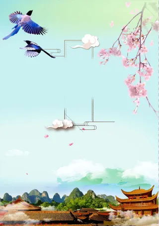 背景，梅花 中国风建筑