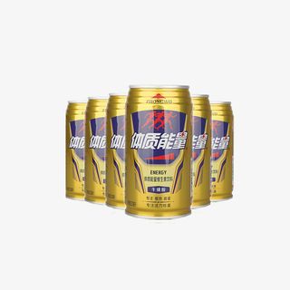 饮料牛磺酸饮品免抠