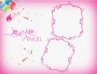 粉色气球相册照片边框模板元素免抠