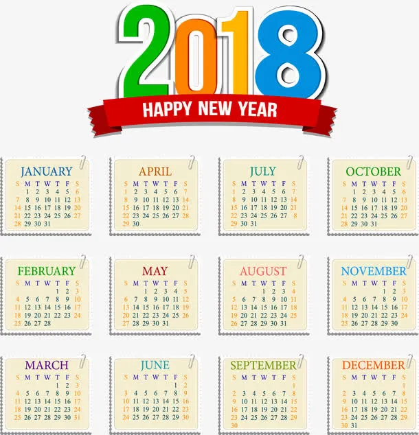 邮票效果日历模板免抠