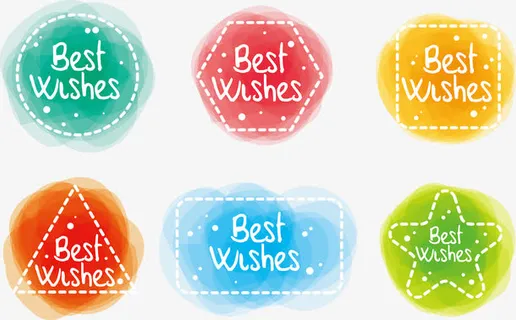 彩色唯美祝贺矢量图免抠