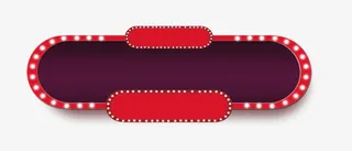 简约跑马灯标题边框免抠