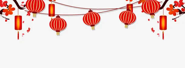 春节海报灯笼装饰免抠