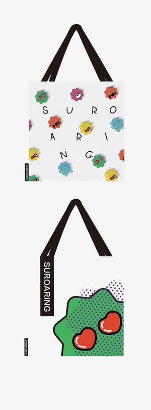 小狮子手提袋免抠