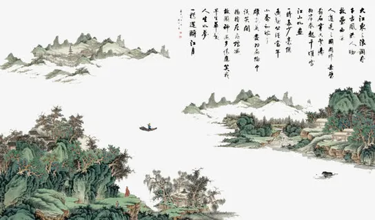 水墨山水画免抠