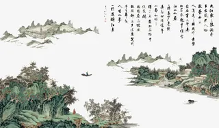 水墨山水画免抠