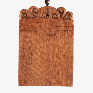 YMZY悦木之源平安无事牌吊坠免抠