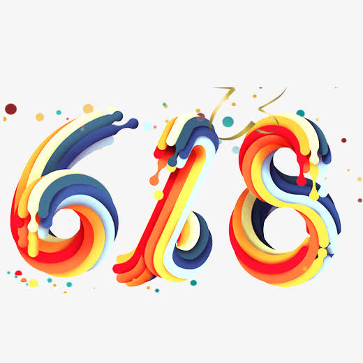 彩色纹理618创意logo免抠