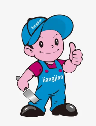 矢量卡通粉刷匠点赞png免抠