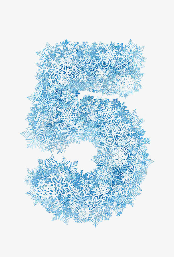 创意合成蓝色雪花数字5免抠