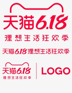 天猫618理想生活季免抠