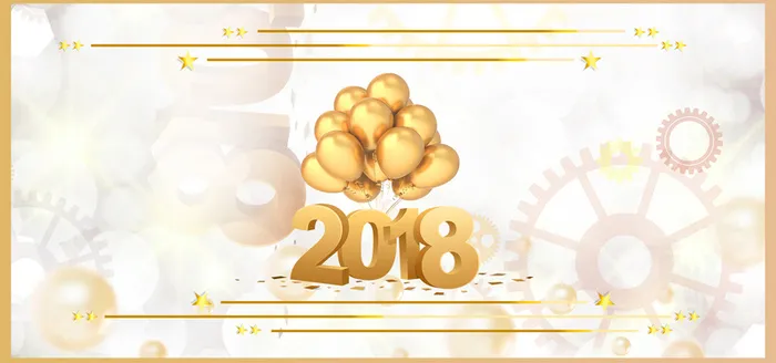 新年快乐金色大气奢华banner高清