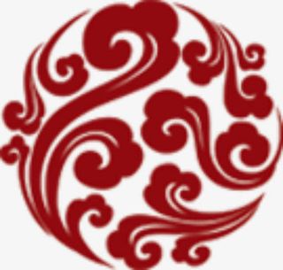 云气装饰花纹免抠