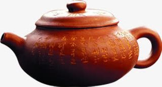 中秋节红色中国风茶壶免抠