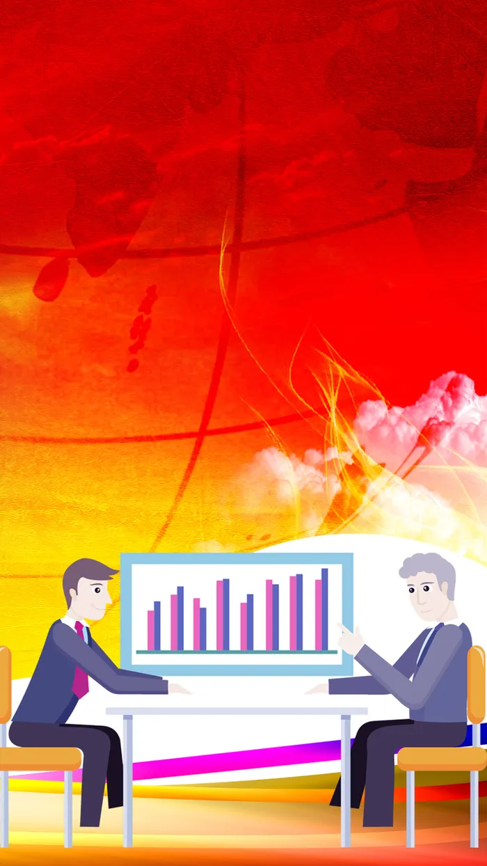 企业海报H5背景高清